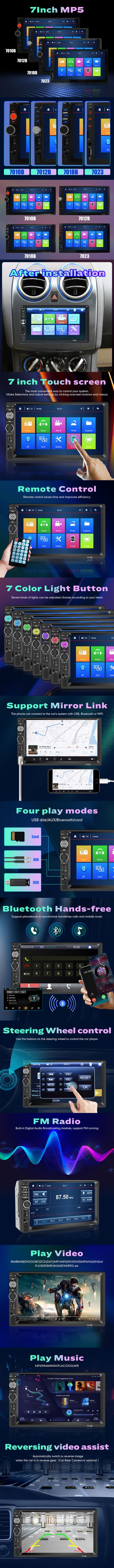 7010B  7012B 7018B 7023 7" Touch Screen Car Radio Double Din Car Stereo MP5 MP3 Player with Bluetooth FM/USB/AUX