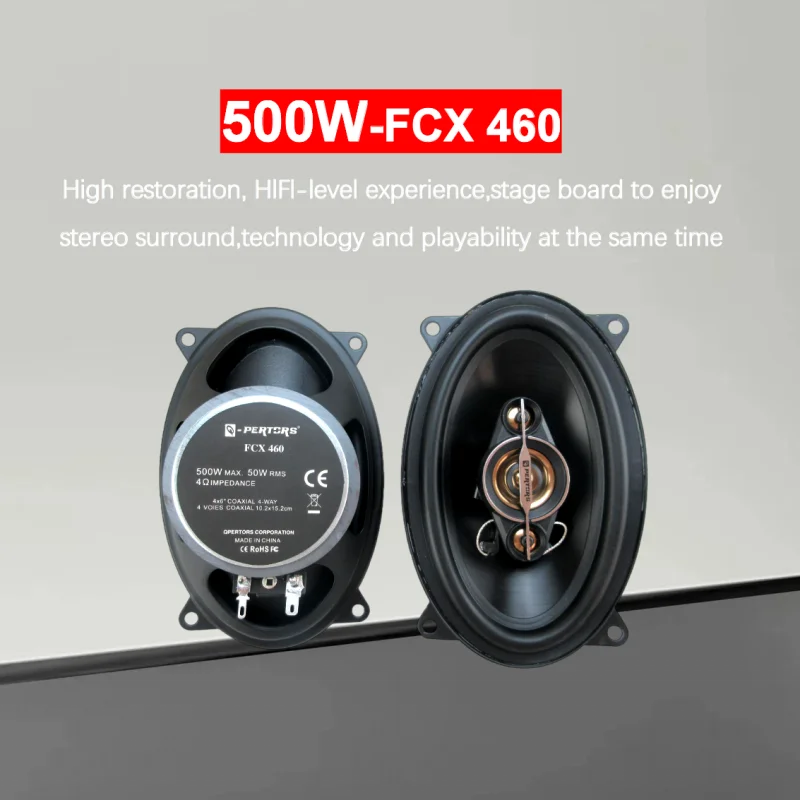 A pair of 4x6-inch coaxial four-way car audio speakers, 500W maximum power, 50W RMS, high-power sound quality, 4 ohm impedance